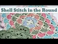 Shell Stitch in the Round Infinity Shell Square Blanket Easy Crochet 2 Row Repeat