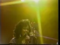 Betty Wright  - No Pain, No Gain