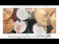 【ラストすごい】リンジュー・ラヴ / マカロニえんぴつ【ドラム楽譜】