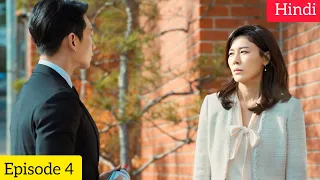red swan 2024 korean drama season 1 episode 4 explained in hindi recap