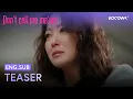 Lagu [TEASER] Is 40 Too Old To Start Over? | Don't Call Me Ma'am | KOCOWA+