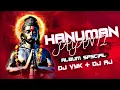 Lagu Lehar Lehar Leharaye Re Jhanda Bajrangbali Ka ( Dhol Mix ) DJ VYK \u0026 DJ AJ