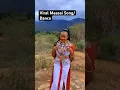 Download Lagu Viral Maasai Dance #maasai  #maasaisong #AsheEnkai