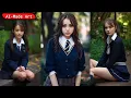 Lagu High School Girls imagined by Midjourney v5 - AI Generated - AI-Made Art - Part 1