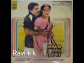 Download Lagu Enga Chinna Rasa tamil movie songs 1 original LP recording ( எடுடா மேளம் S.P.P. வசனத்துடன் )