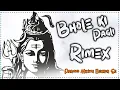 Download Lagu BHOLE KI PAGLI RIMEX || RAM AVTAR SHARMA || HARYANVI BHOLE BABA SONG || PRAMOD MIXING BEHROR SE