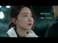 Download Lagu 박선예 - 바람이 불어와 [황금빛 내 인생 OST]