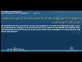 Download Lagu Mishary Rashid Alafasi - Surah Al-Anfal (8) With English Audio Translation