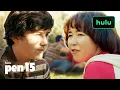 Maya and Sam Finally Kiss Pen15 Hulu