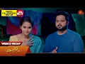 Download Lagu Kayal - Weekly Recap | 01 Apr 2024 - 06 Apr 2024 | Sun TV