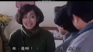 touch and go part 5