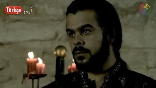 مسلسل أبو جعفر المنصور الحلقة 19 