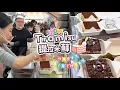 Lagu 🔴LIVE🔴Tiramisu for sale 20260113【趙趙直播完整版】zhaozhao超愛提拉米蘇
