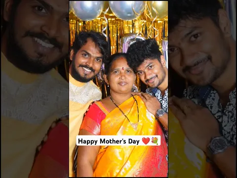 Download MP3 ❤️Amma❤️🥰 Happy Mother's Day to all ❤️🥰 #love #crazyfamilyvlogs #viral #trending #youtubeshorts
