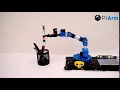 PiArm Pick and Place Robotic Arm for Raspberry Pi