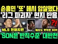 Download Lagu \