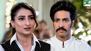 पार्टी में एक दूसरे को देख चौक गए - Thakur Anoop Singh, Palak Tiwari - Romeo S3