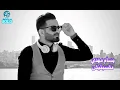 بسام مهدي - متسبنيش - (حصريا)Bassam Mahdi - Mtsbnish - (Exclusive)2020