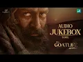 Download Lagu The GoatLife - Aadujeevitham | Tamil Jukebox |  @ARRahman  |  Vijay Yesudas | Chimayi Sripada