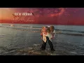 Ella Henderson - Filthy Richmas (Official Visualiser)