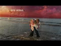 Lagu Ella Henderson - Filthy Richmas (Official Visualiser)