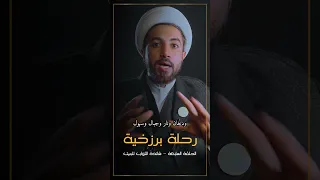 أشلون يستفاد الميت من الثواب الطريقة سهلة 