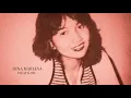 Download Lagu Dina Mariana - Ingat Kamu (Audio)