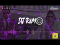 محمد السالم وهيلي لوف - مشتاكلك ريمكس Dj RAMO 2021