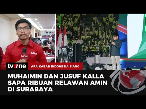 Kampanye Cak Imin di Surabaya Dihadiri Sejumlah Tokoh Politik Senior