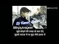 Kabhi Jo bhul na chahe na Jane Kyu n mere dilbar  mujhe tu yad aate ho KunaL Babu Panki