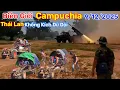 Lagu Biên Giới Campuchia Thái Lan Không Kích Dữ Dội Nhiều Người Dân Tháo Chạy Lánh Nạn 