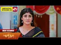Download Lagu Punitha - Best Scenes | 23 Aug 2025 | Tamil Serial | Sun TV