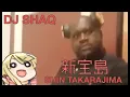 Download Lagu Shaq Takarajima - Hello, Happy World!