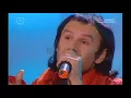 Океан Ельзи и Александра Балакирева, Там де нас нема (Фабрика звезд 5, 2004 год)