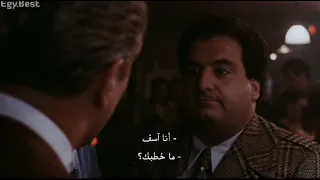مشهد مرتجل من روبرت دينيرو من فيلم ذاجود فاليس دندنها