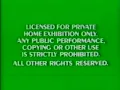 Green FBI Warning Screens 1984 - 1991 Logo For NewAtor