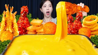 치킨 & 튀김을 치즈퐁듀 🧀에 찍어 먹는다면? Cheese Fondue Chicken Fried Shrimp Cheese Balls Mukbang ASMR Ssoyoung