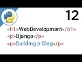 Creating a Custom User Model Django