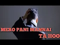 Download Lagu JUST TRY COVER SONG#TUTNU TYO MUTU#COVER SONG#SHORTSVIDEO#MUSIC VIDEO🤔