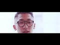 13ELL - "Just Wanna Fxxk U feat. PABLO BLASTA" Official Music Video