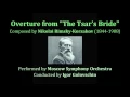 "The Tsar's Bride" Overture by Nikolai Rimsky-Korsakov (Audio + Sheet Music)