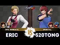 Download Lagu KOF XV🎞️ERIC (Mature/King/Yuri) vs 520TONG (O.Chris/Krohnen/Chris) 🎞️Replay Match - 09/25