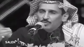 أروع قصيده لشاعر مساعد الرشيدي رحمه الله  دندنها