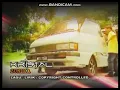 Download Lagu Zunika - Kristal (Karaoke HD)