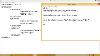 read xml file in php