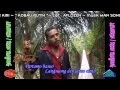 Download Lagu Aflozen ,Zein Tanjung , Lagu Ocu kampar kiri , kobau putih