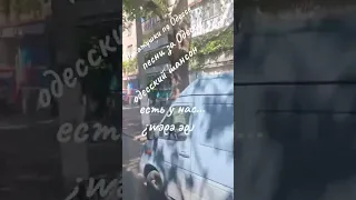 Покатушки по Одессе Реальная Одесса Песни за Одессу Одесский шансон Одесса мама Улица родная  Покатушки по Одессе Реальная Одесса Песни за Одессу Одесский шансон Одесса мама Улица родная