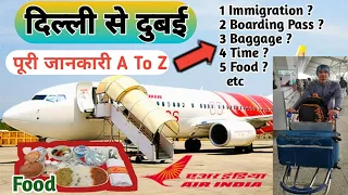 delhi to dubai flight experience with air india delhi to dubai 2023 chef uma 