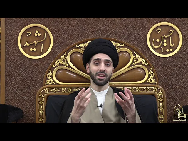 ⁣سيد محمد شبر ، السراق ثلاثة  - الليلة الثامنة من شهر رمضان ١٤٤١ هجري