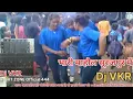 Download Lagu Mohana# Dagabaaz Rasiya l मोहना दग़ाबाज #रसिया l ROHIT Dj Song l सूरजपुर में भारी माहौल Dj#vkr